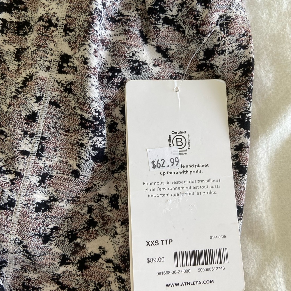 New Athleta salutation jogger XXS petite - Picture 6 of 9